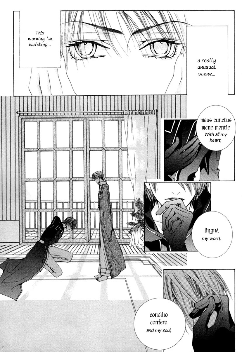 Adventure and Trouble Diary Chapter 13 page 3 - Chapter 13