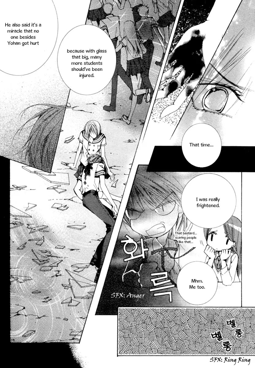 Adventure and Trouble Diary Chapter 13 page 9 - Chapter 13