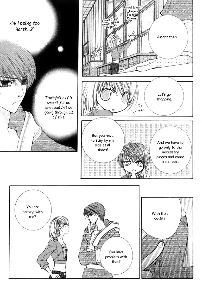 Adventure and Trouble Diary Chapter 14 page 16 - Chapter 14