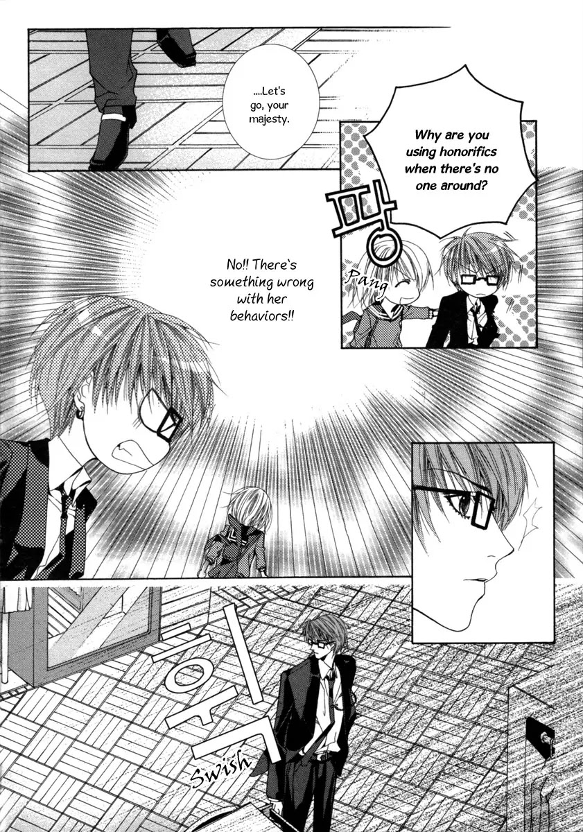 Adventure and Trouble Diary Chapter 14 page 26 - Chapter 14