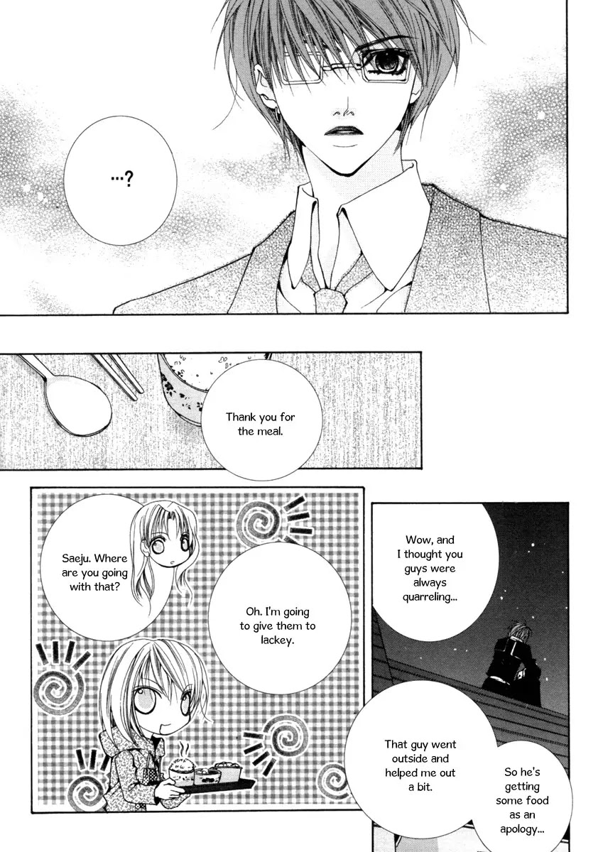 Adventure and Trouble Diary Chapter 14 page 34 - Chapter 14