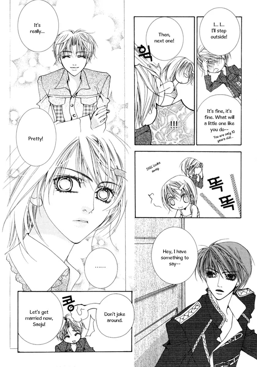 Adventure and Trouble Diary Chapter 14 page 37 - Chapter 14