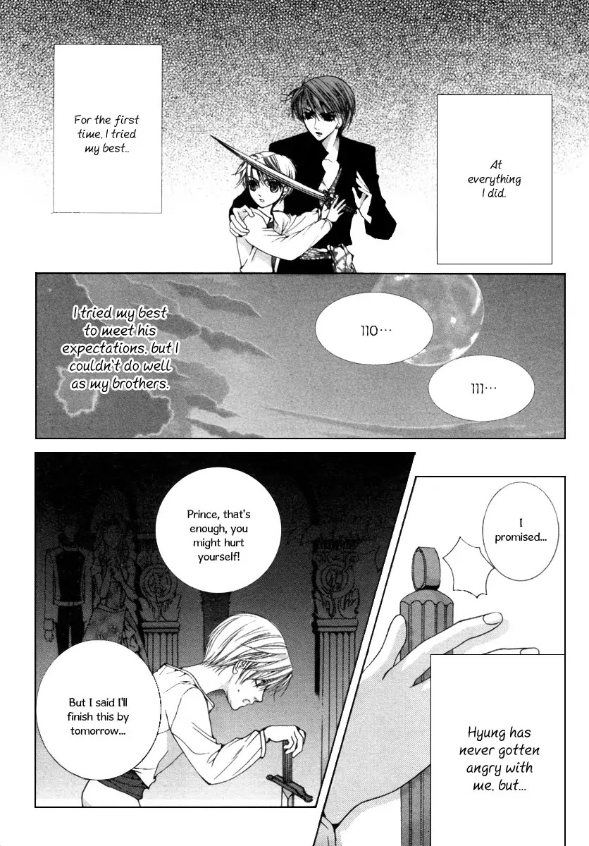 Adventure and Trouble Diary Chapter 14 page 8 - Chapter 14