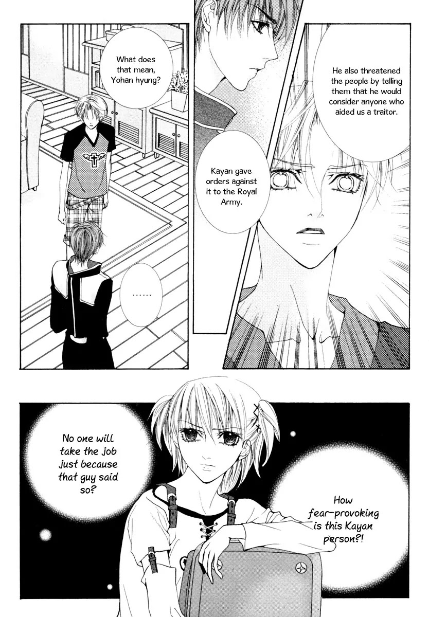 Adventure and Trouble Diary Chapter 15 page 15 - Chapter 15