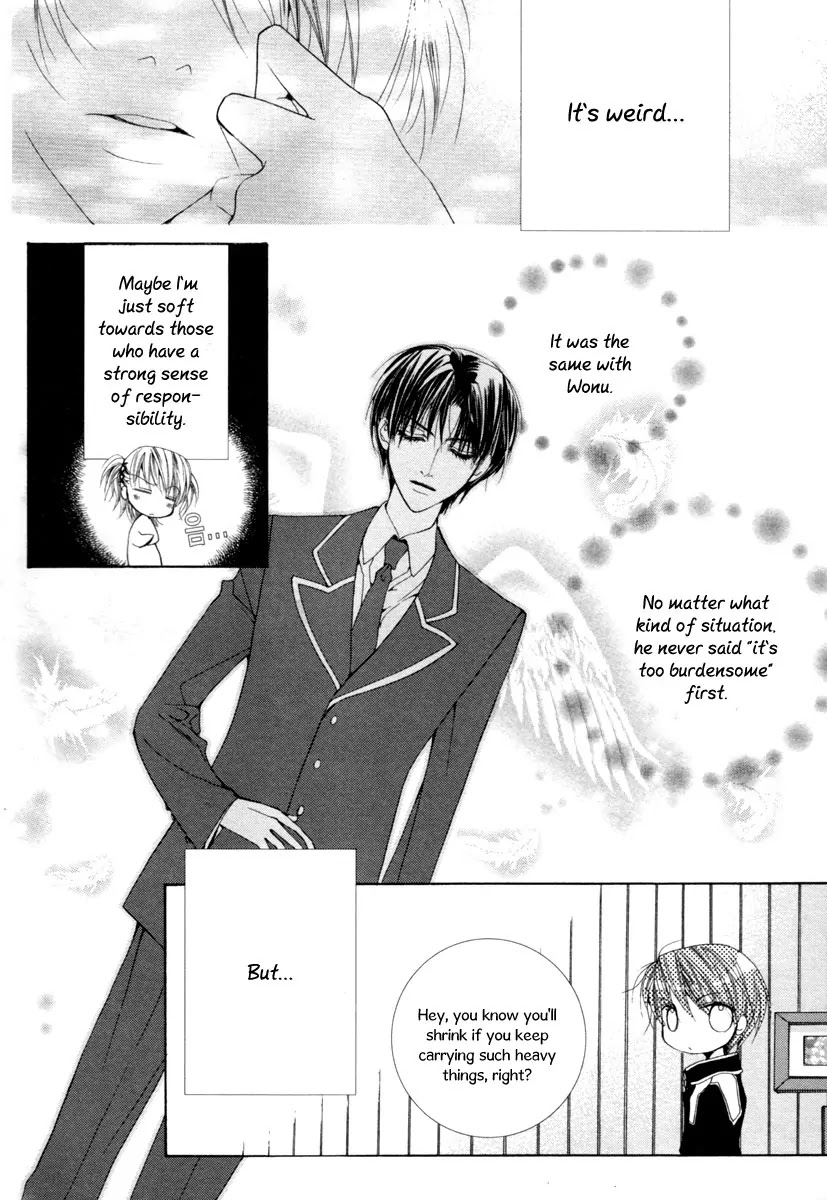 Adventure and Trouble Diary Chapter 15 page 20 - Chapter 15