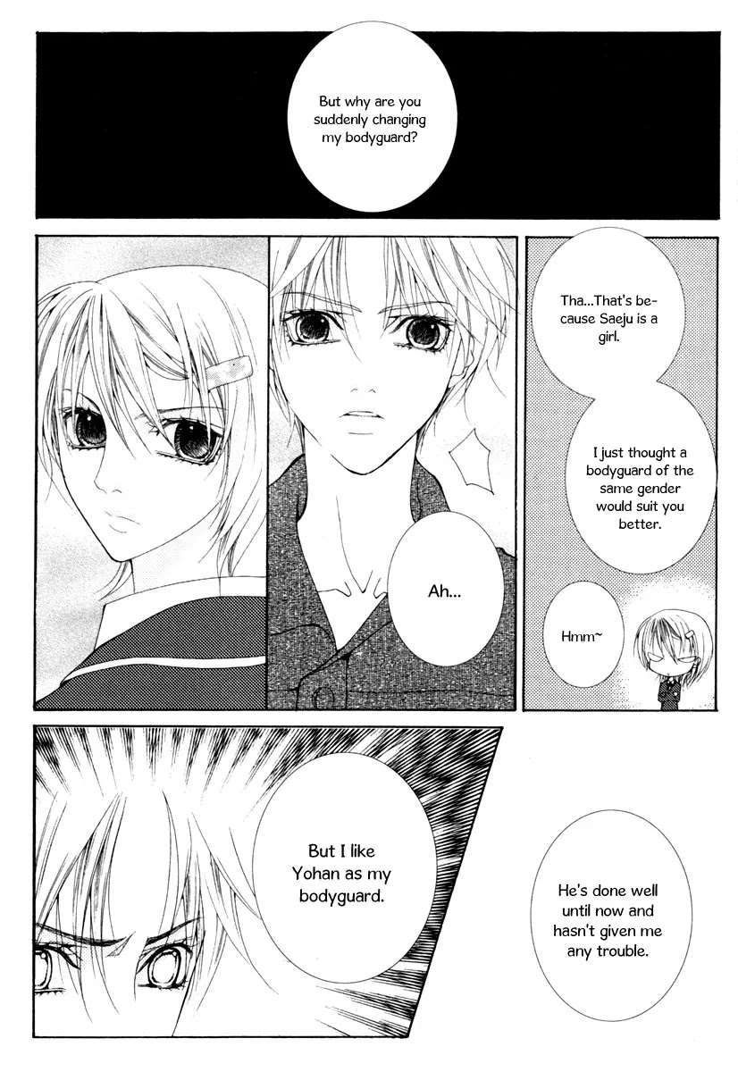 Adventure and Trouble Diary Chapter 15 page 7 - Chapter 15