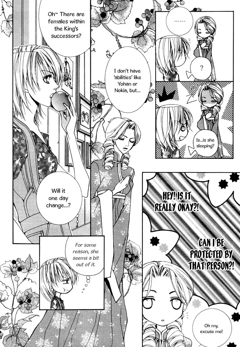Adventure and Trouble Diary Chapter 16 page 11 - Chapter 16