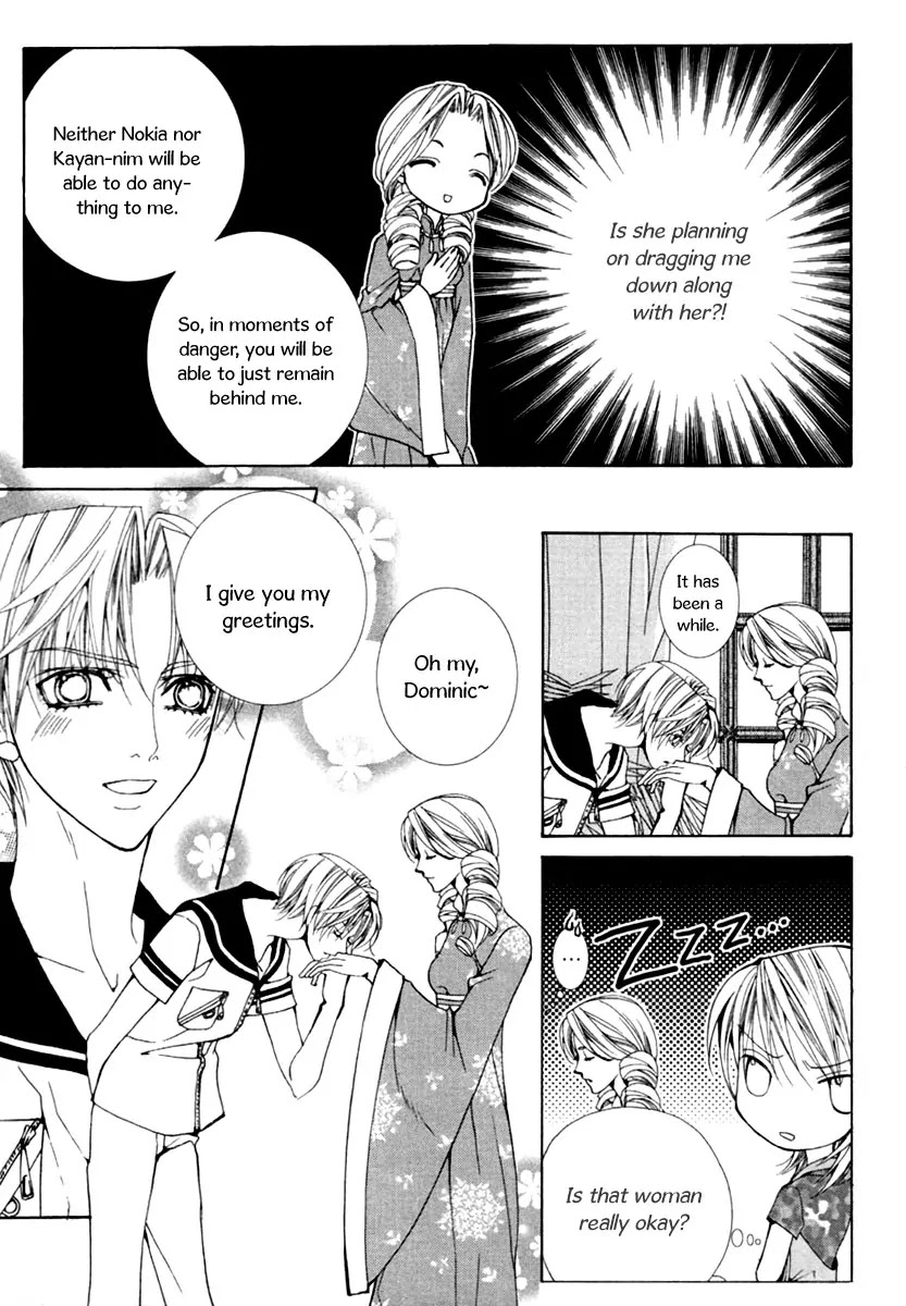 Adventure and Trouble Diary Chapter 16 page 12 - Chapter 16