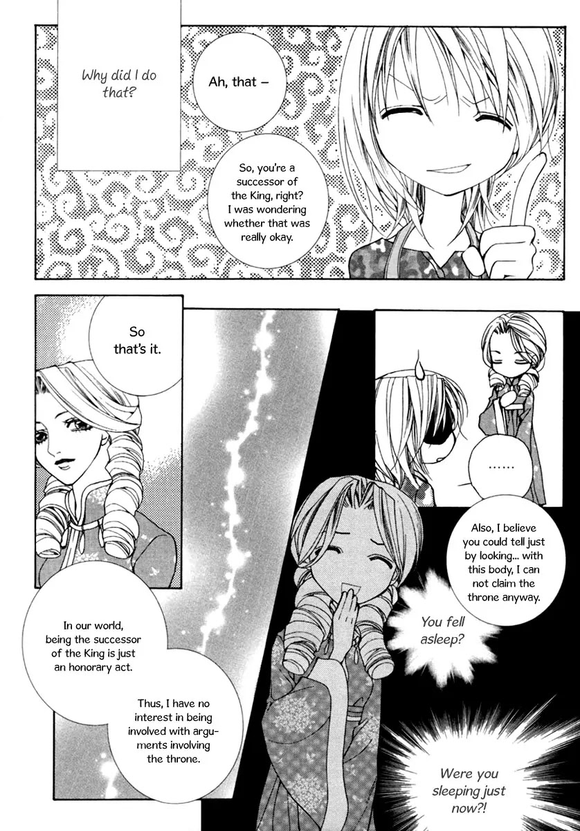 Adventure and Trouble Diary Chapter 16 page 15 - Chapter 16