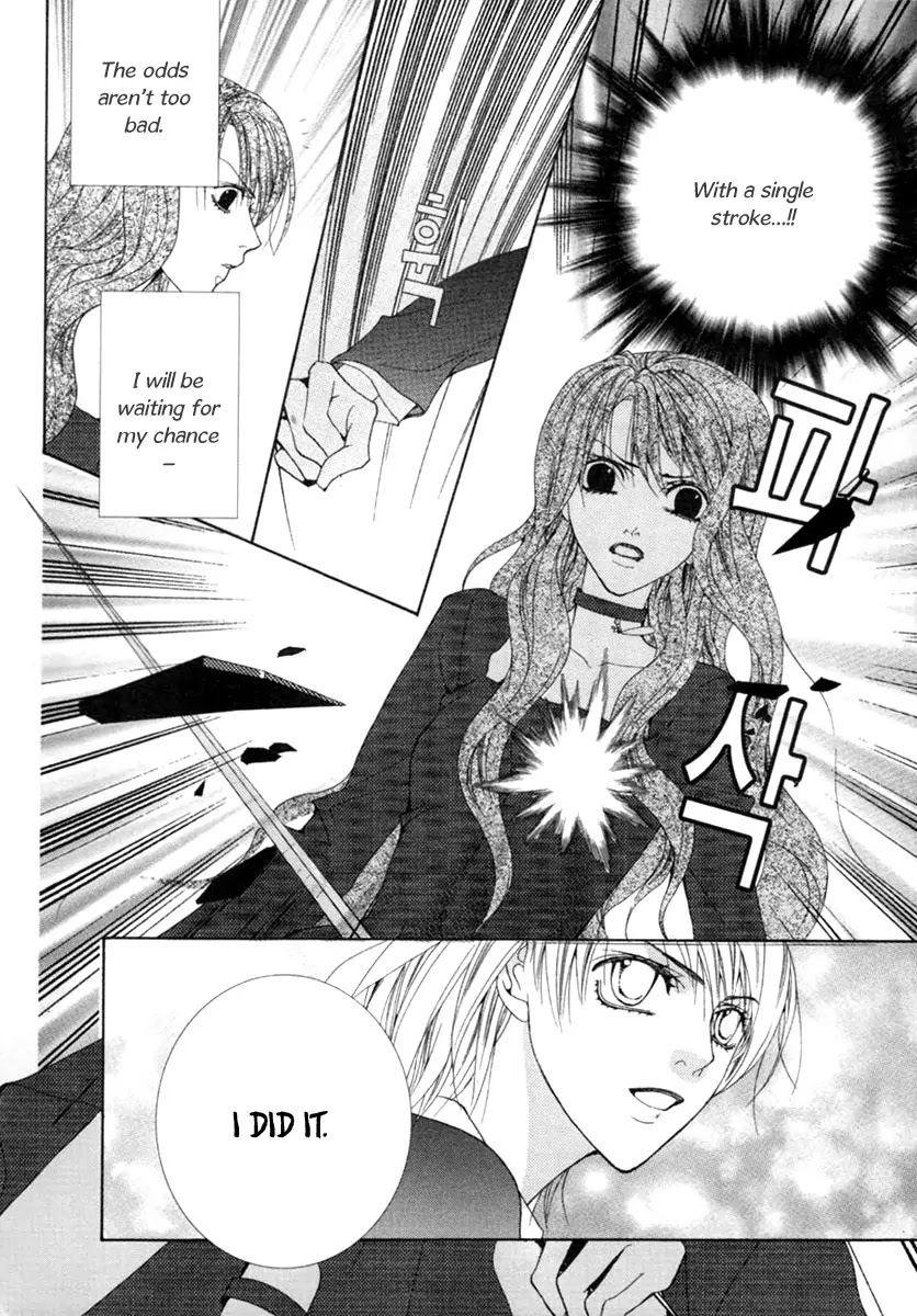 Adventure and Trouble Diary Chapter 16 page 35 - Chapter 16