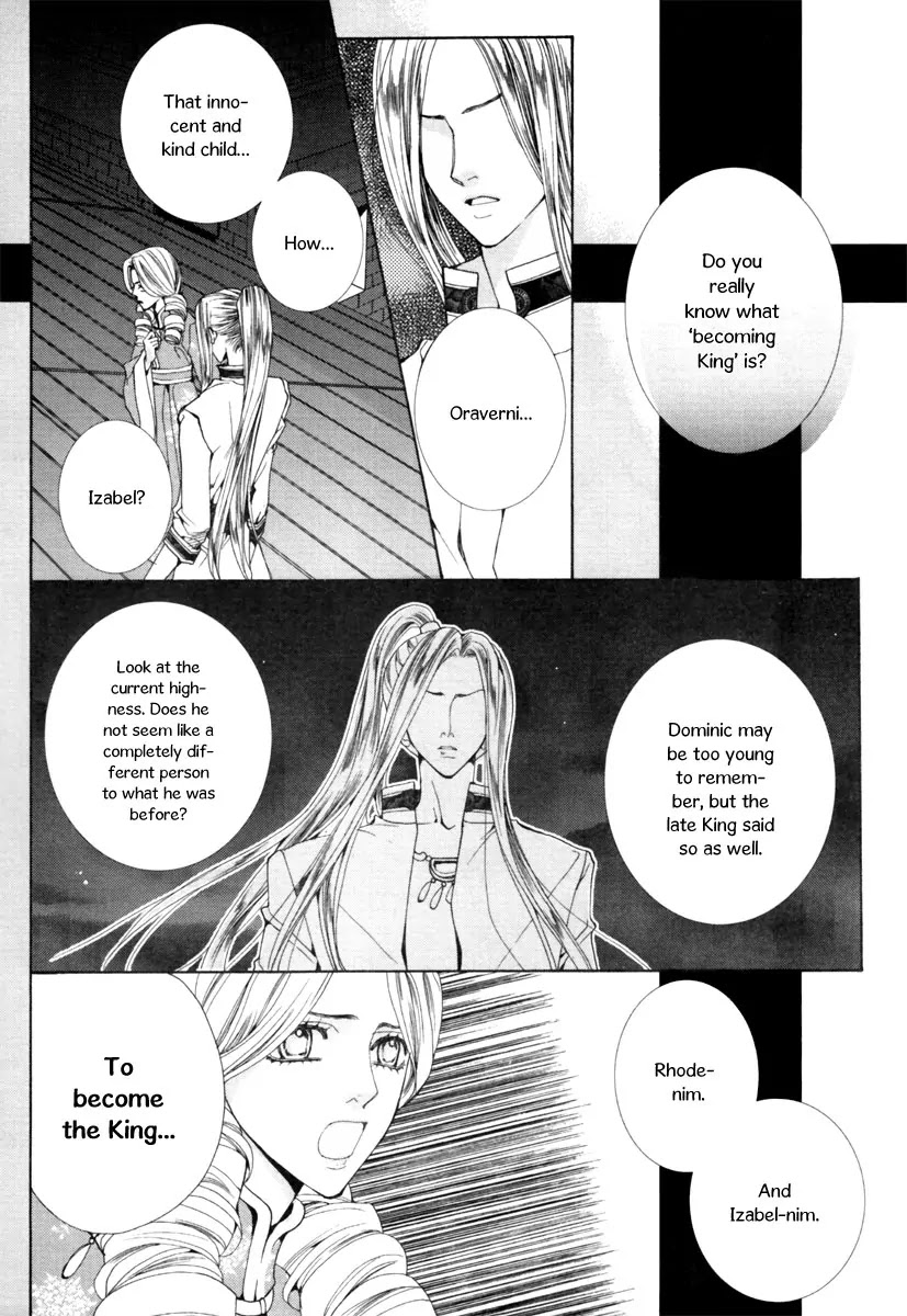 Adventure and Trouble Diary Chapter 17 page 17 - Chapter 17