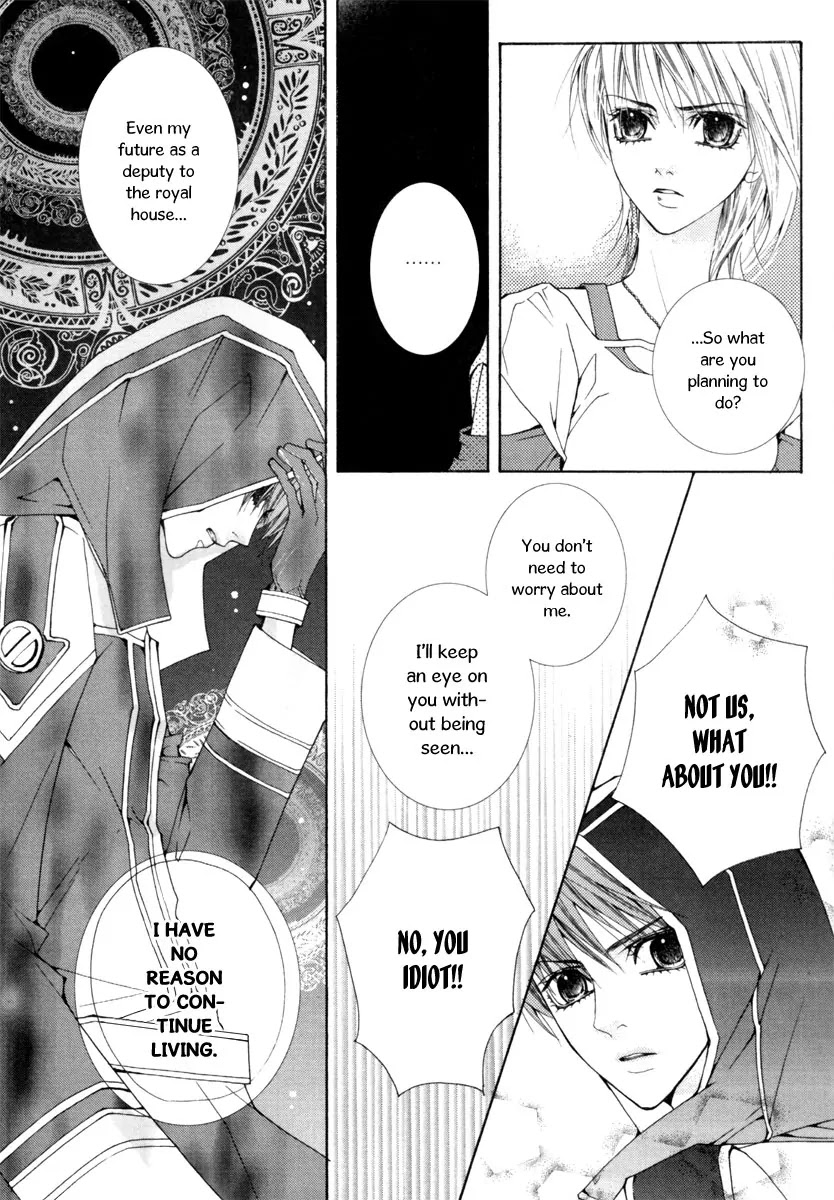Adventure and Trouble Diary Chapter 17 page 41 - Chapter 17