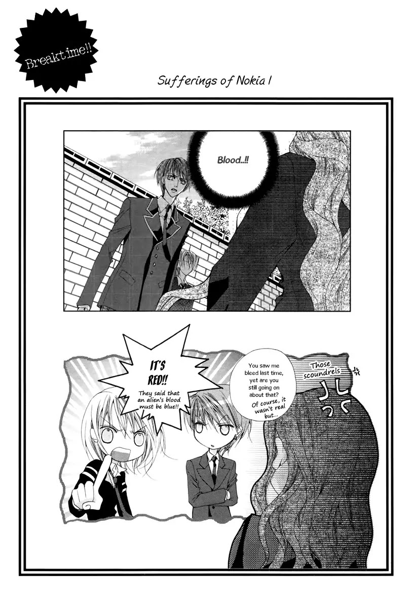 Adventure and Trouble Diary Chapter 17 page 46 - Chapter 17