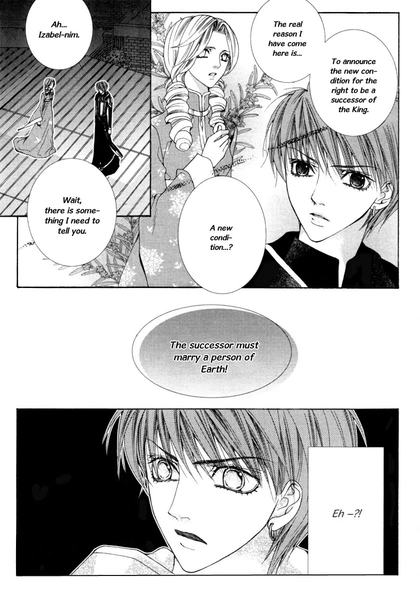 Adventure and Trouble Diary Chapter 17 page 7 - Chapter 17