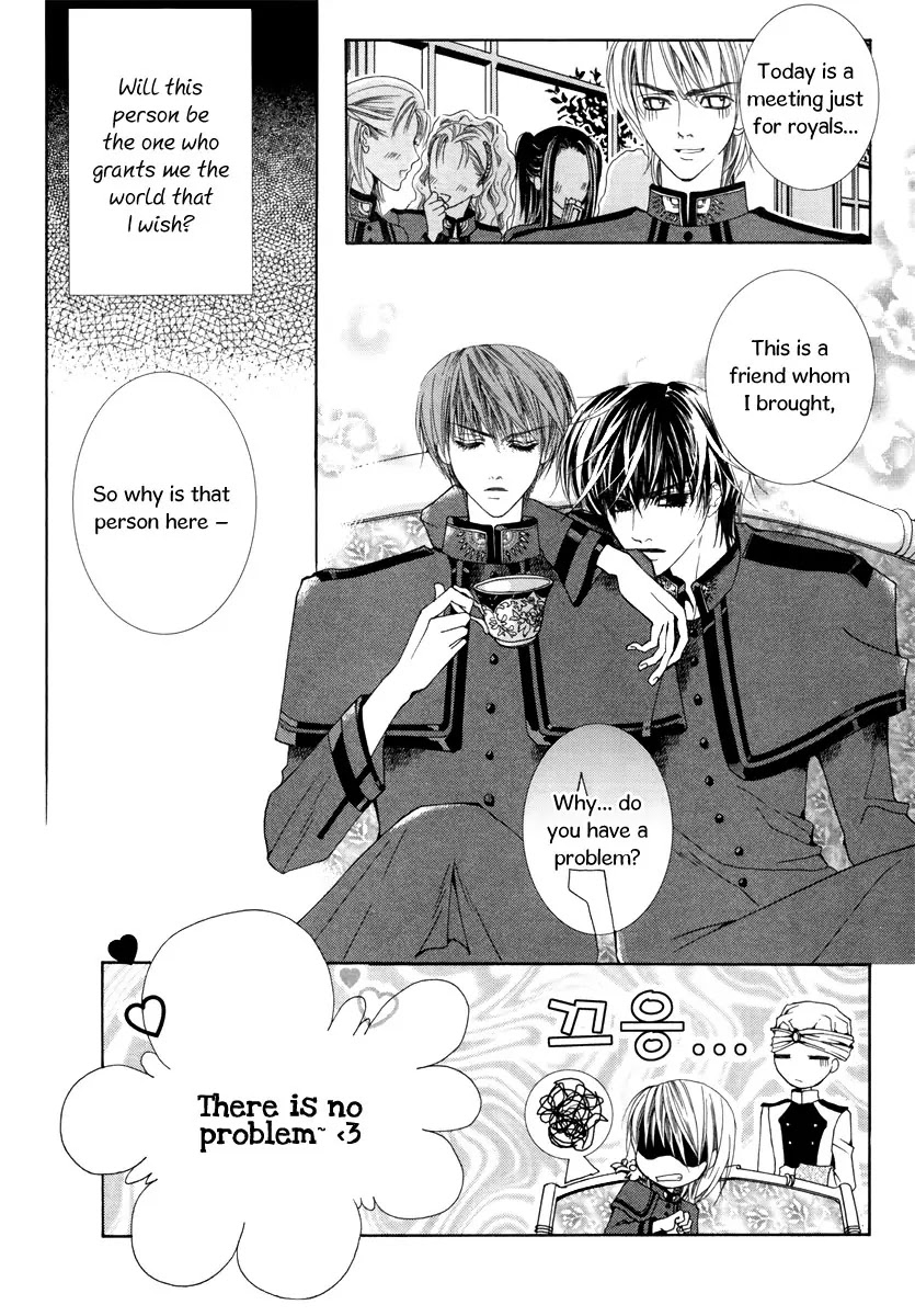 Adventure and Trouble Diary Chapter 18 page 20 - Chapter 18