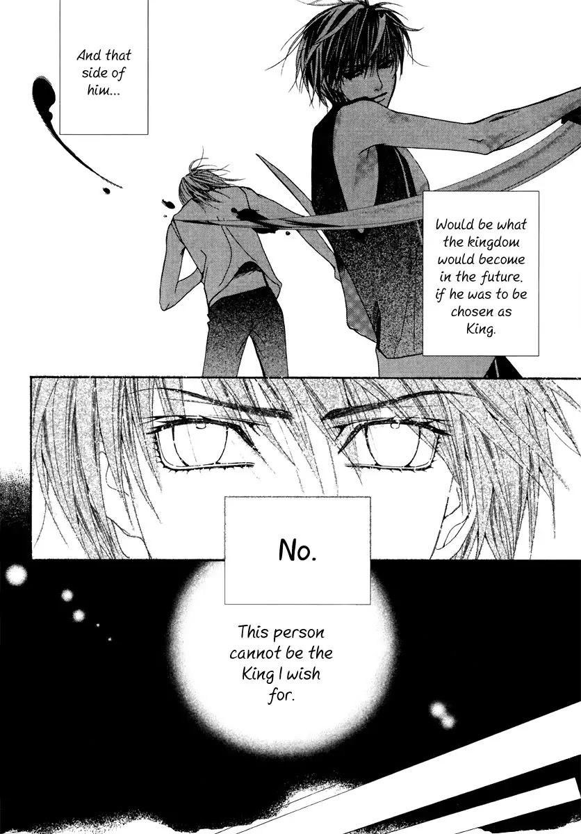 Adventure and Trouble Diary Chapter 18 page 28 - Chapter 18