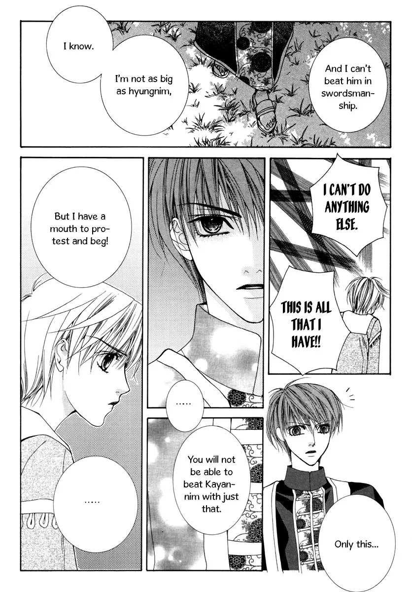 Adventure and Trouble Diary Chapter 18 page 35 - Chapter 18