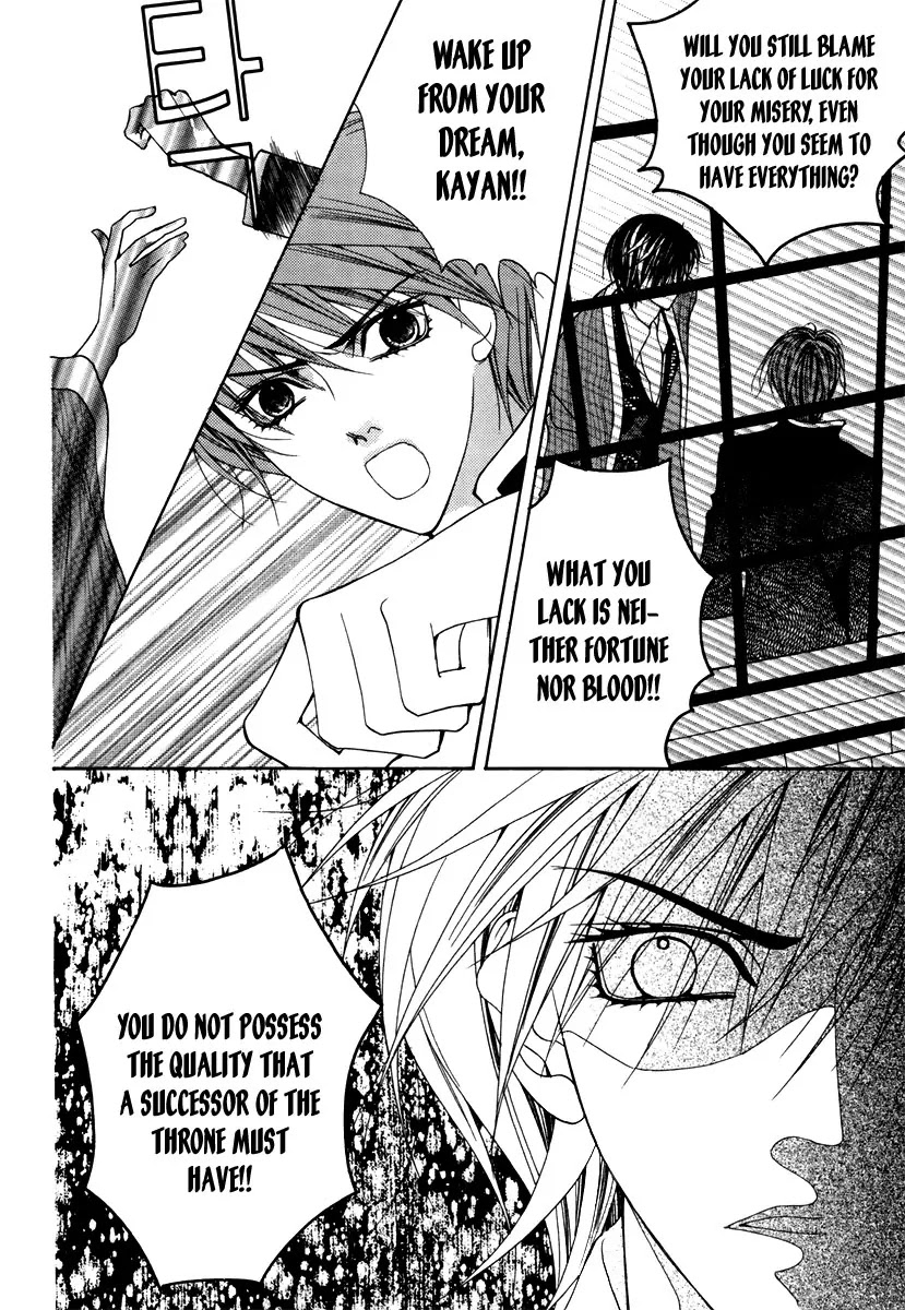 Adventure and Trouble Diary Chapter 18 page 46 - Chapter 18
