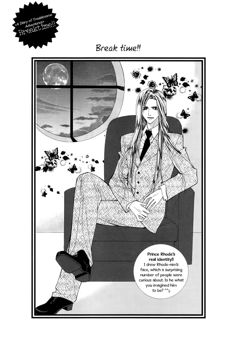 Adventure and Trouble Diary Chapter 18 page 51 - Chapter 18