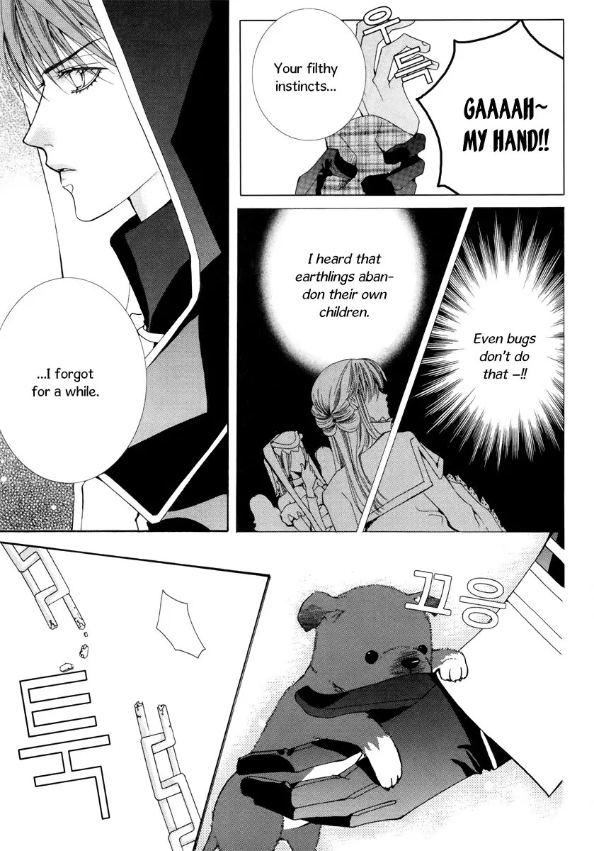 Adventure and Trouble Diary Chapter 18 page 7 - Chapter 18