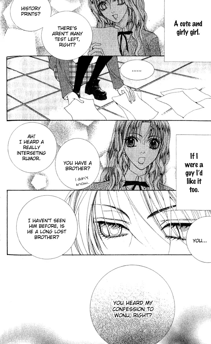 Adventure and Trouble Diary Chapter 2 page 7 - Chapter 2