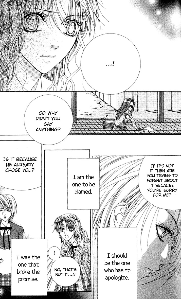 Adventure and Trouble Diary Chapter 2 page 8 - Chapter 2