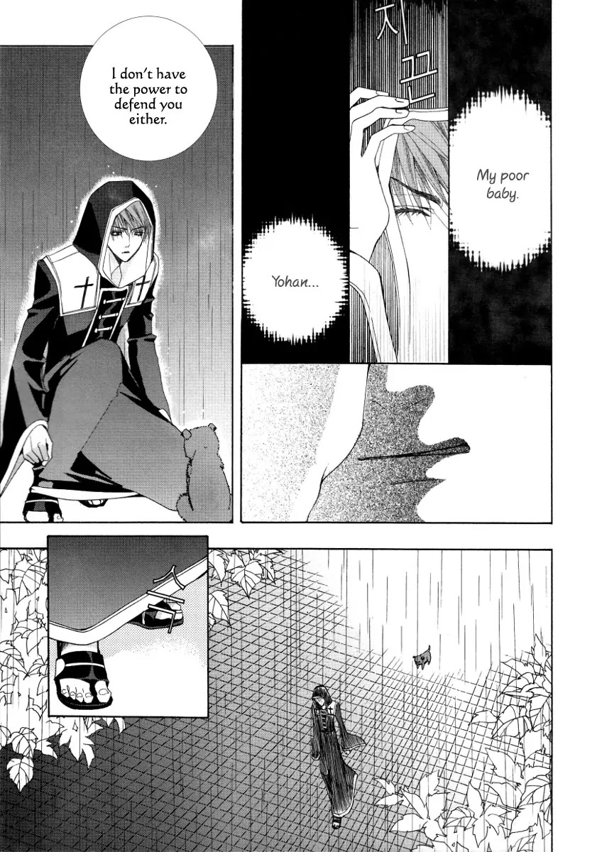 Adventure and Trouble Diary Chapter 20 page 10 - Chapter 20