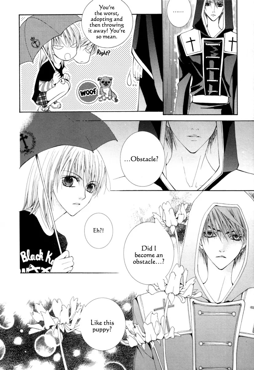 Adventure and Trouble Diary Chapter 20 page 15 - Chapter 20