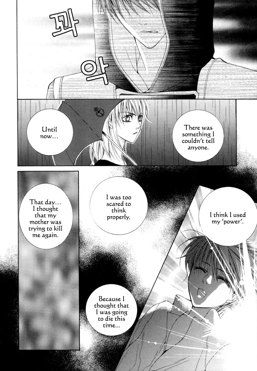 Adventure and Trouble Diary Chapter 20 page 19 - Chapter 20