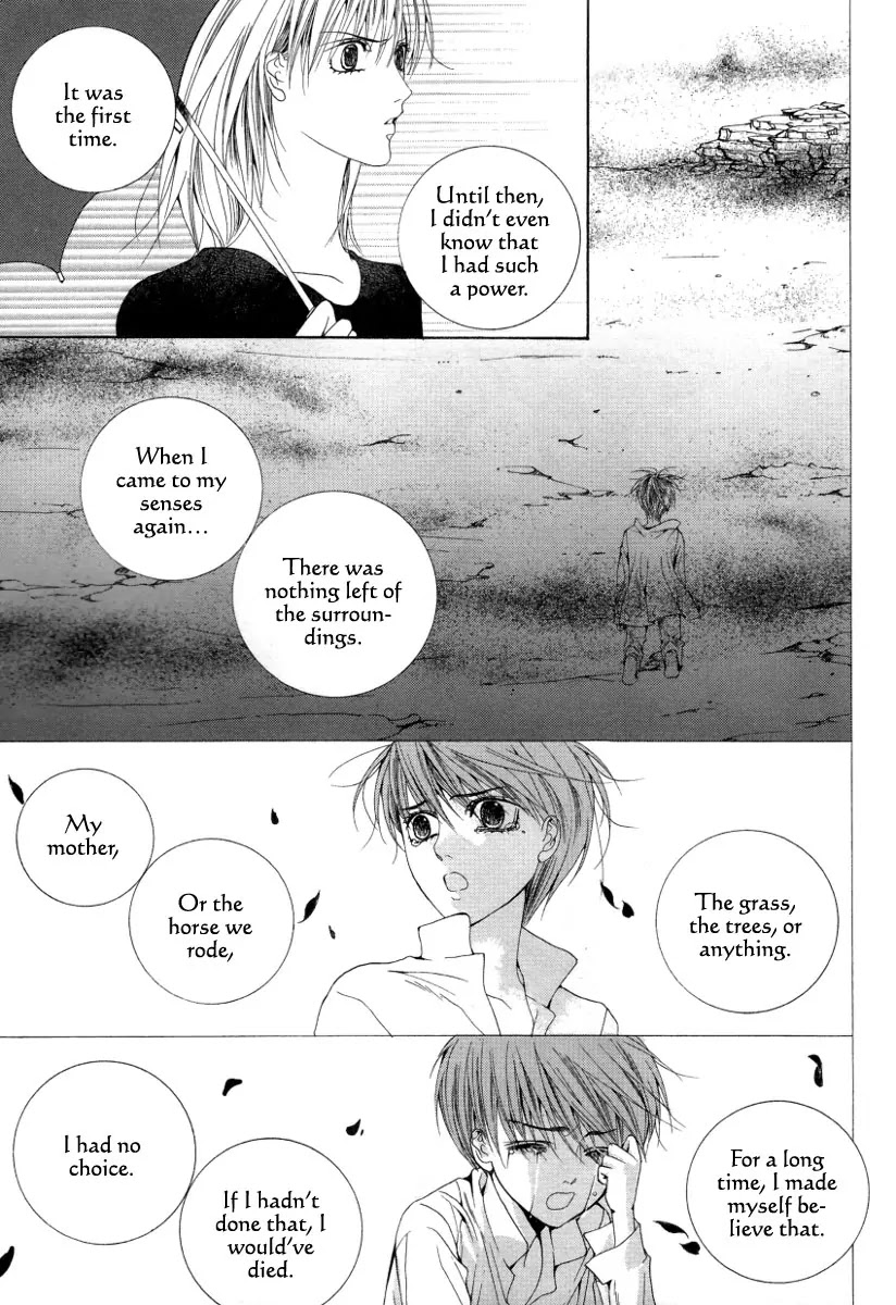 Adventure and Trouble Diary Chapter 20 page 20 - Chapter 20