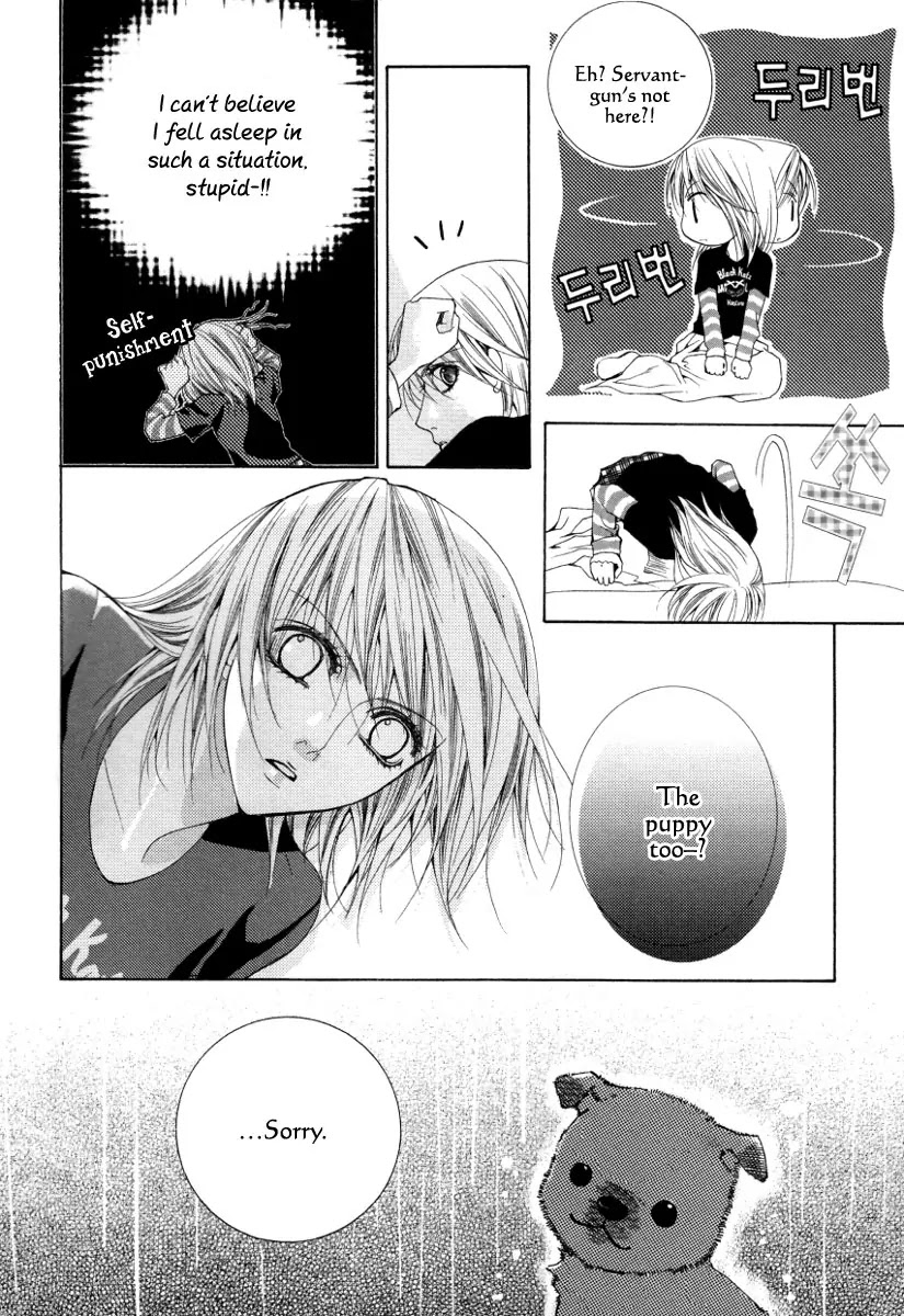 Adventure and Trouble Diary Chapter 20 page 9 - Chapter 20