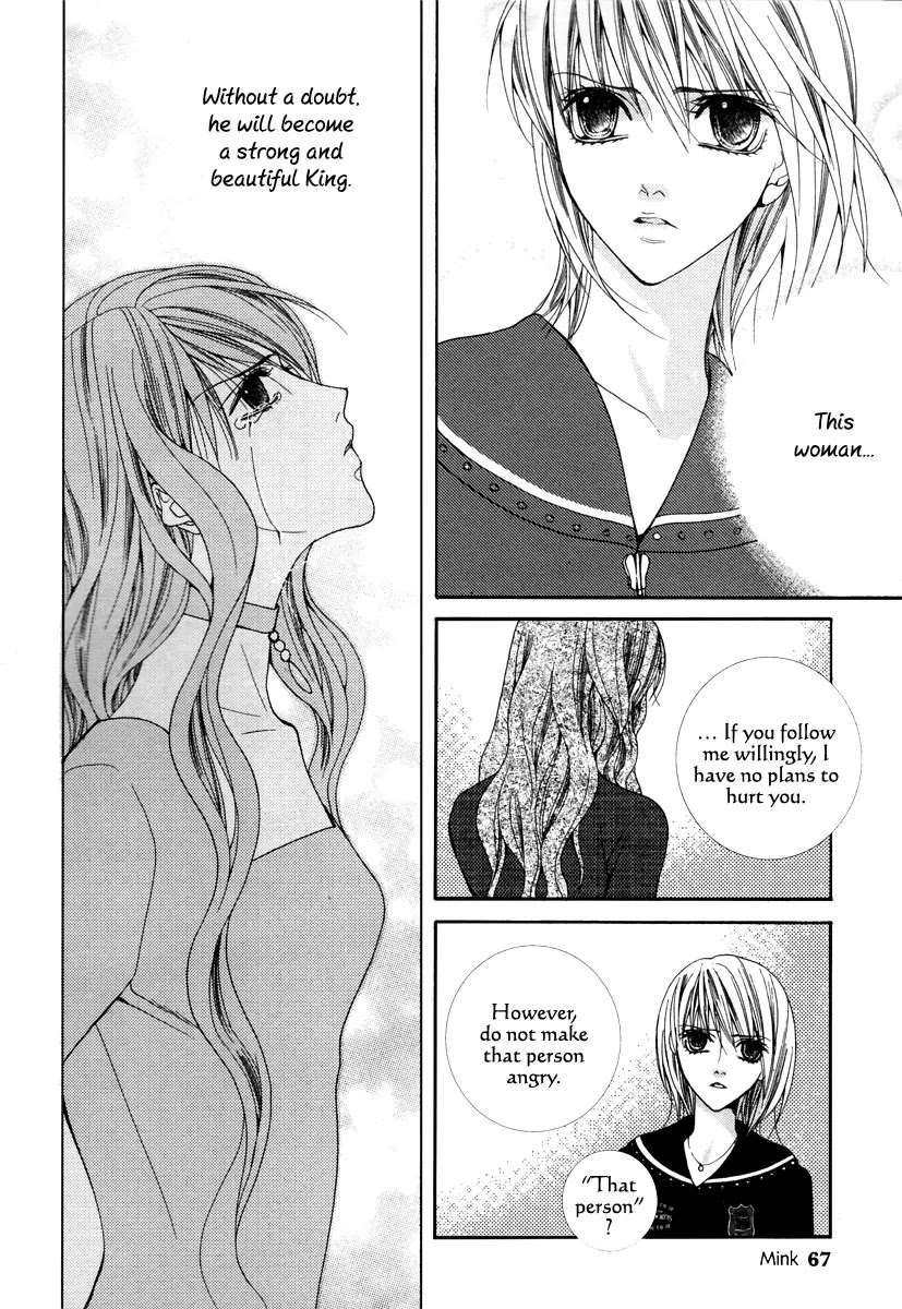Adventure and Trouble Diary Chapter 21 page 25 - Chapter 21