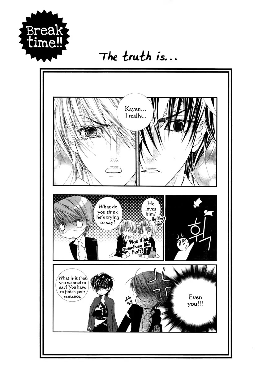 Adventure and Trouble Diary Chapter 21 page 44 - Chapter 21