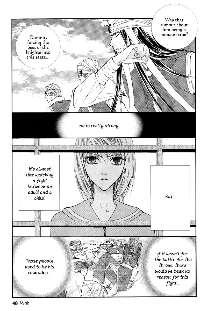 Adventure and Trouble Diary Chapter 21 page 6 - Chapter 21