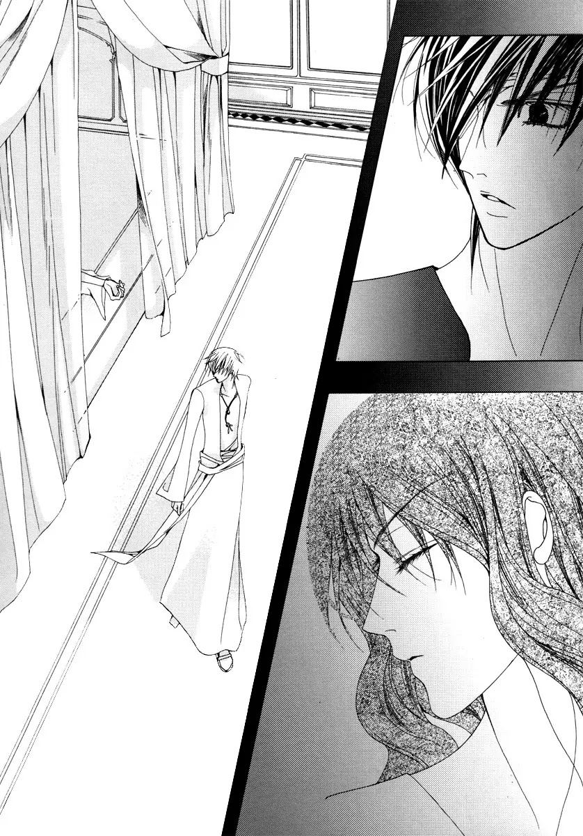 Adventure and Trouble Diary Chapter 22 page 31 - Chapter 22