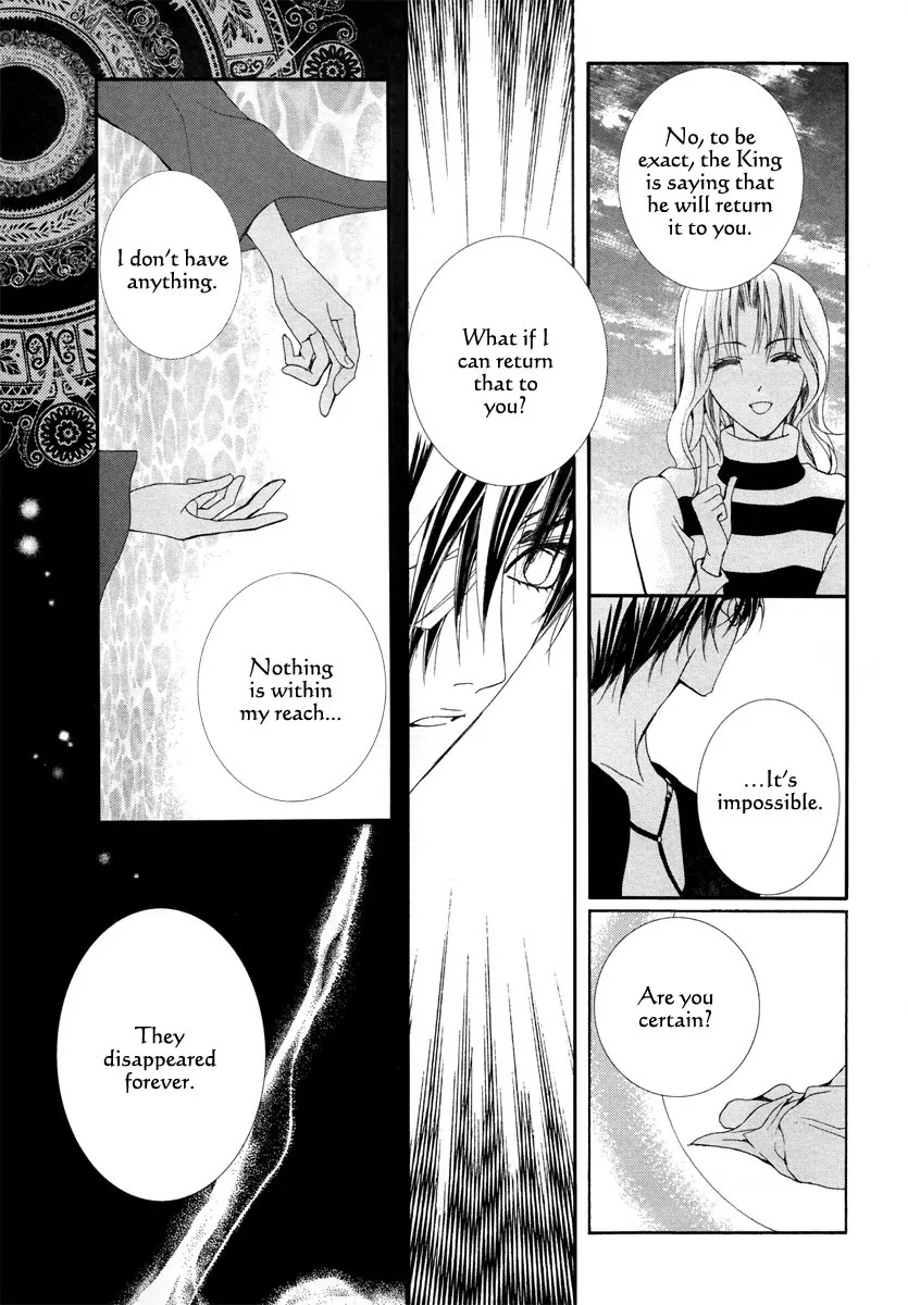 Adventure and Trouble Diary Chapter 23 page 36 - Chapter 23