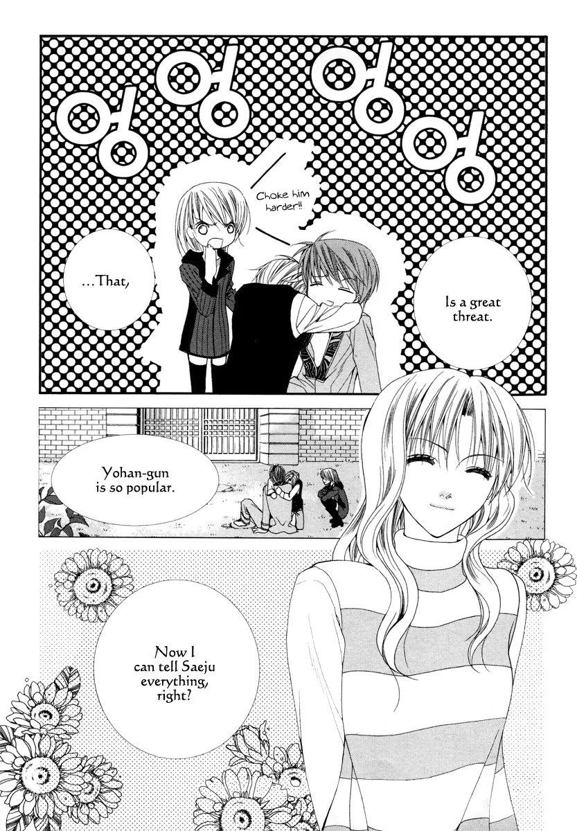 Adventure and Trouble Diary Chapter 23 page 44 - Chapter 23