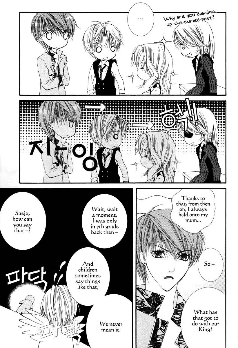Adventure and Trouble Diary Chapter 24 page 12 - Chapter 24