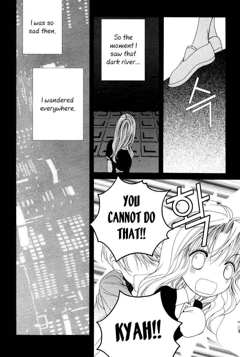 Adventure and Trouble Diary Chapter 24 page 13 - Chapter 24