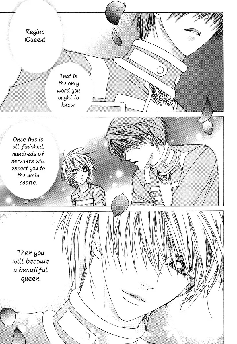 Adventure and Trouble Diary Chapter 24 page 29 - Chapter 24