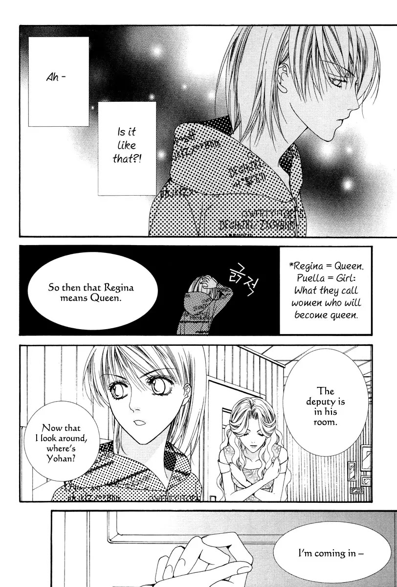 Adventure and Trouble Diary Chapter 24 page 30 - Chapter 24