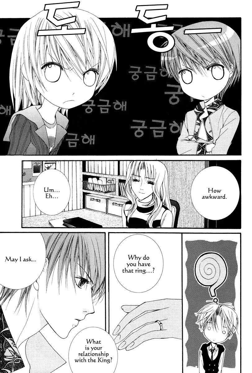 Adventure and Trouble Diary Chapter 24 page 6 - Chapter 24