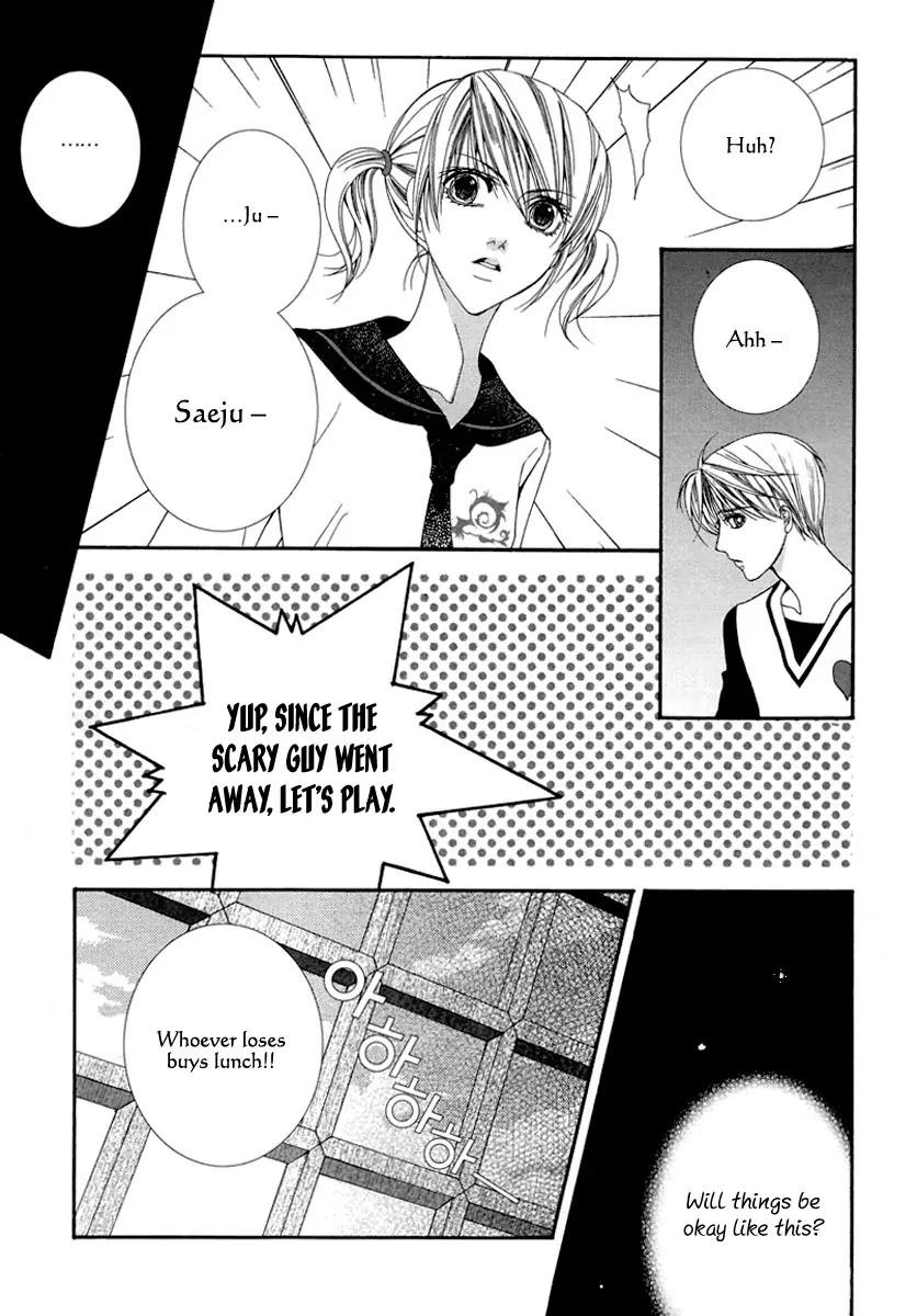 Adventure and Trouble Diary Chapter 25 page 13 - Chapter 25