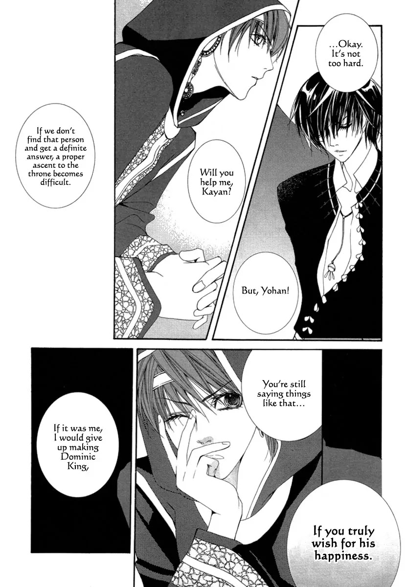 Adventure and Trouble Diary Chapter 25 page 19 - Chapter 25
