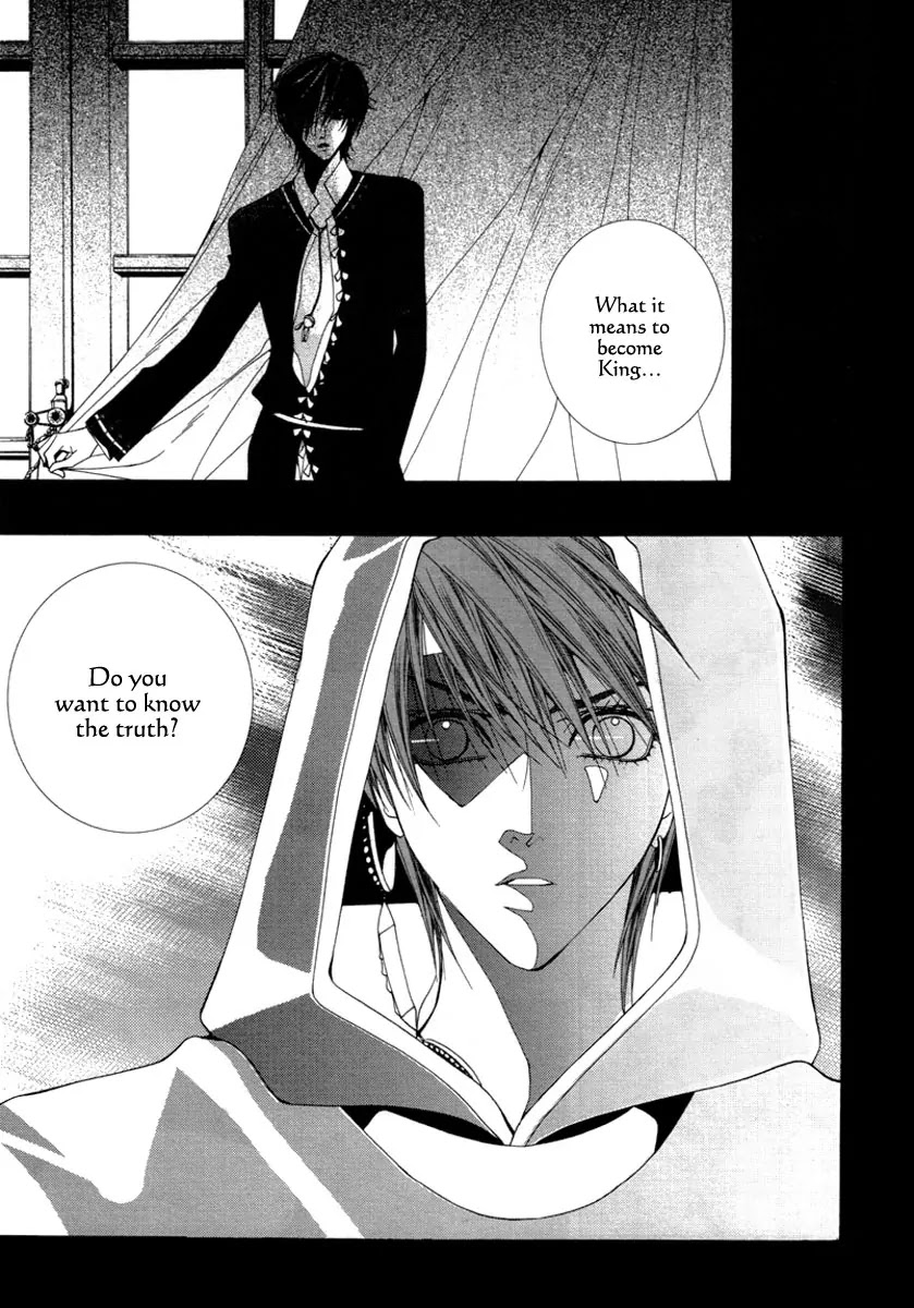 Adventure and Trouble Diary Chapter 25 page 21 - Chapter 25