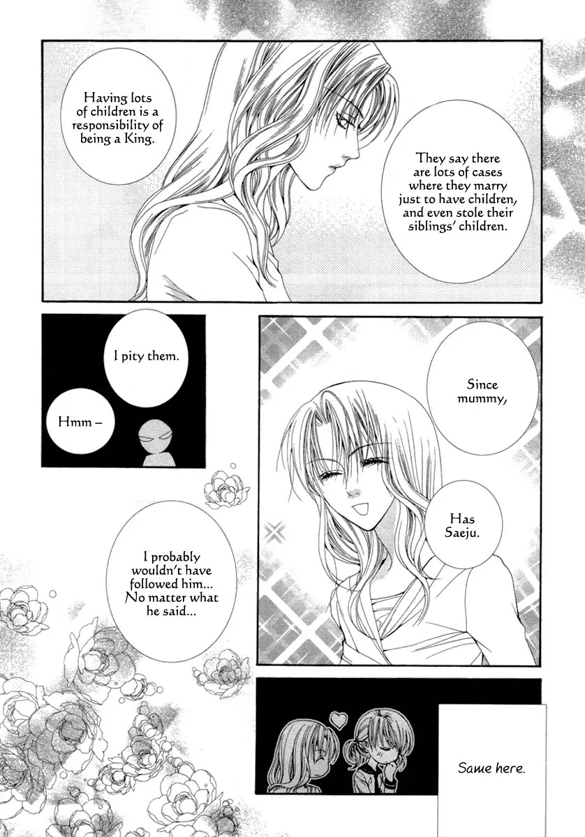 Adventure and Trouble Diary Chapter 25 page 23 - Chapter 25