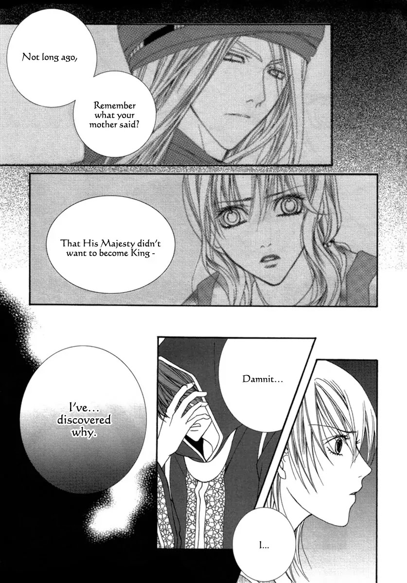 Adventure and Trouble Diary Chapter 25 page 31 - Chapter 25