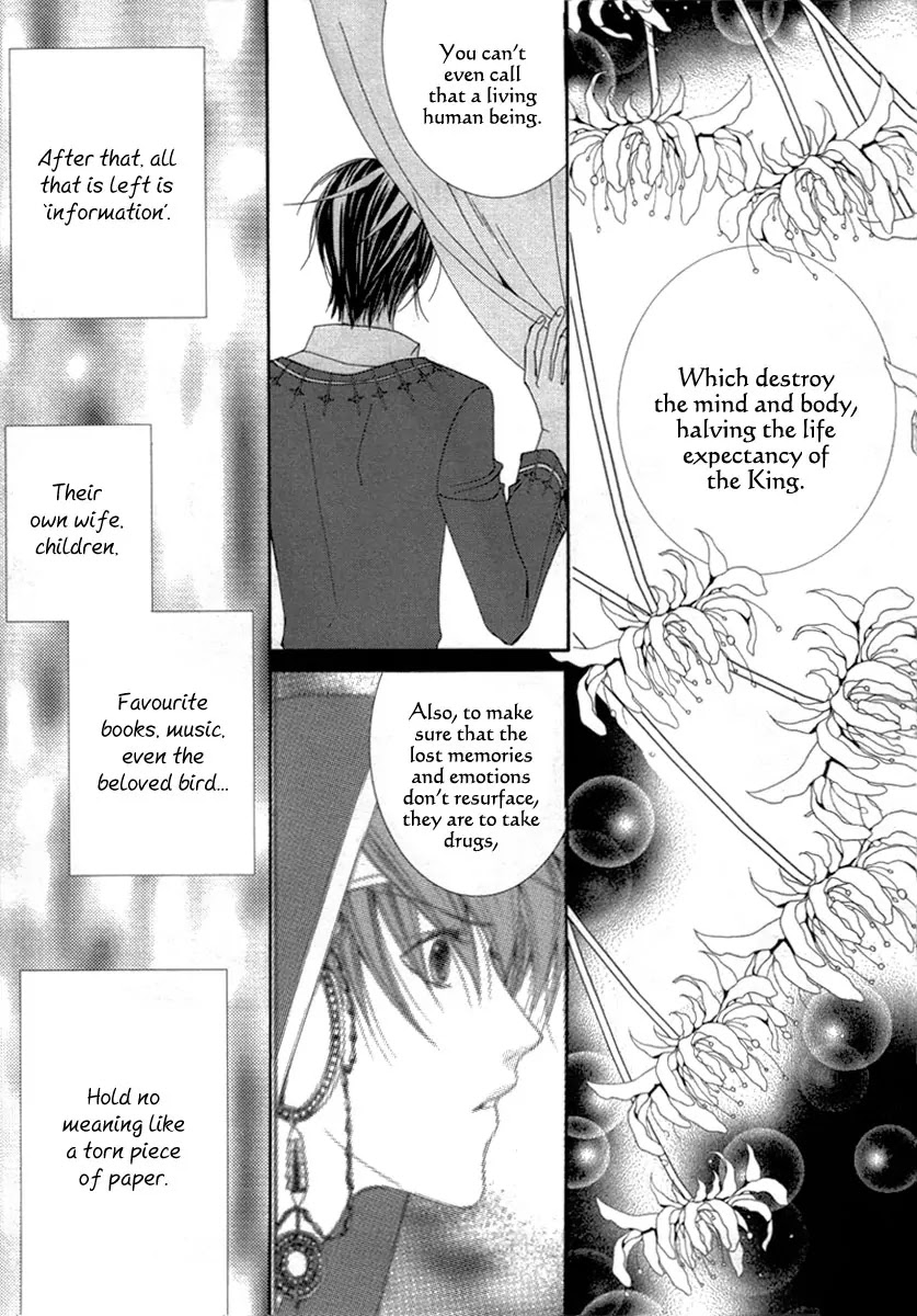 Adventure and Trouble Diary Chapter 25 page 33 - Chapter 25