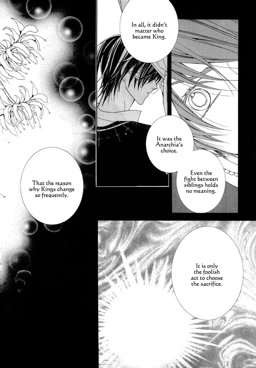 Adventure and Trouble Diary Chapter 25 page 34 - Chapter 25