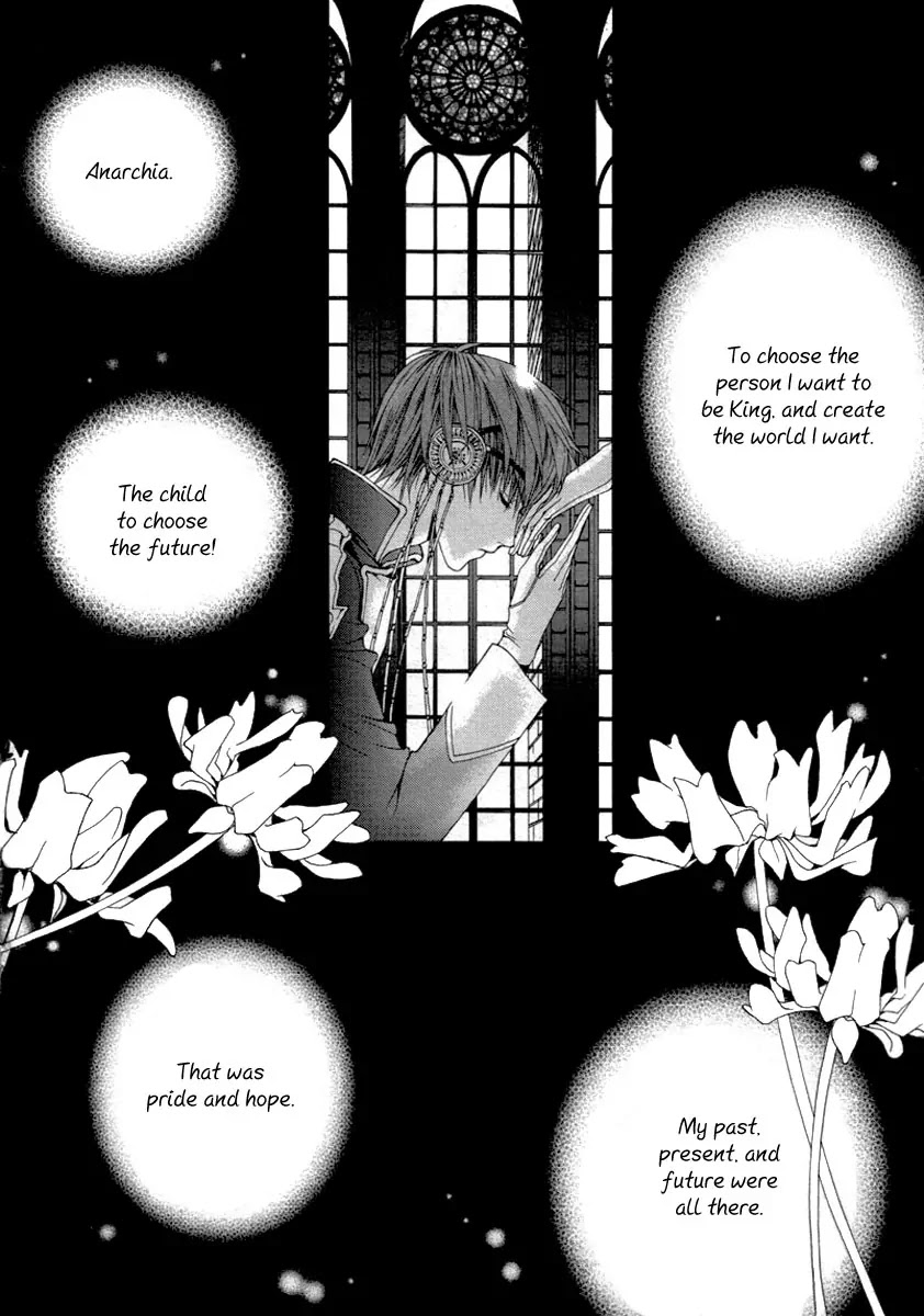 Adventure and Trouble Diary Chapter 25 page 36 - Chapter 25